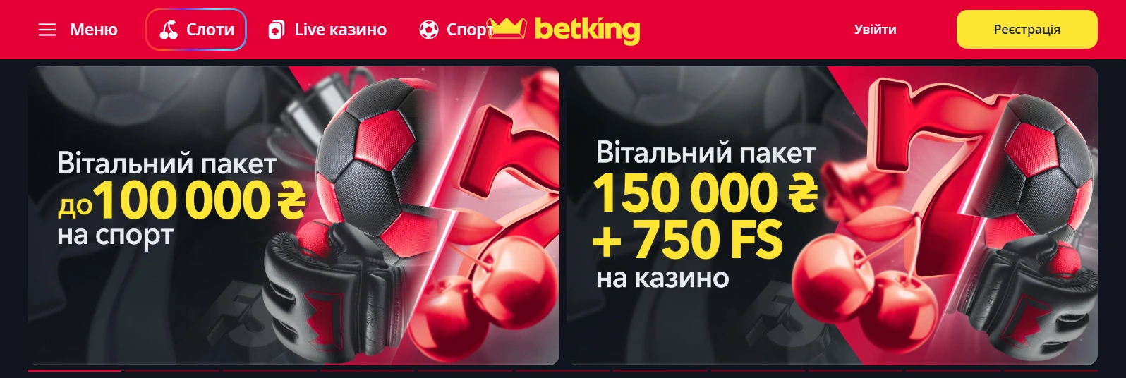 Betking